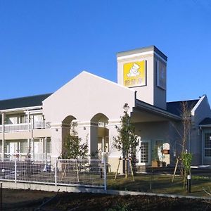 Family Lodge Hatagoya Miyazaki